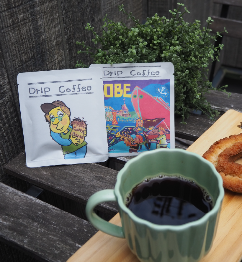オリジナルデザインのオーダーメイドパッケージ・ドリップコーヒー「ことばの道」B型就労支援